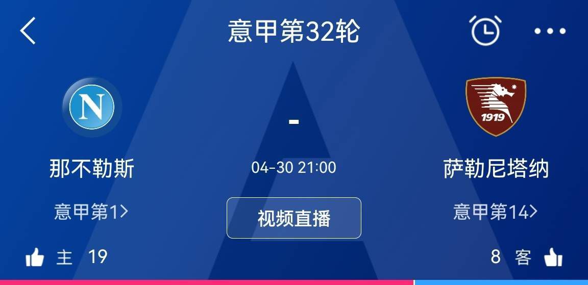 官方：亚特兰大签下瑞典国脚中卫伊萨克-希恩，转会费900万欧备意甲亚特兰大官方消息，俱乐部签下24岁瑞典国脚中卫伊萨克-希恩。